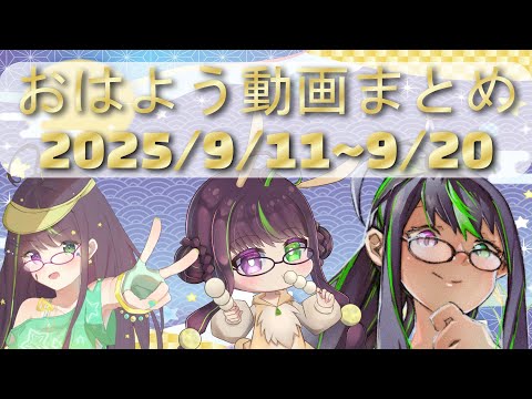 thumbnail_q-xjf15GPOU