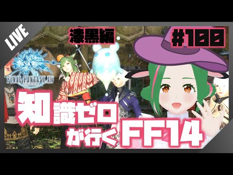 thumbnail_q03NBbYgTac