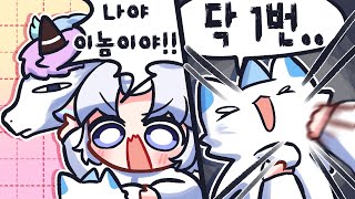"포켓몬 가능"