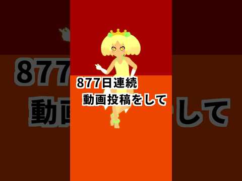 thumbnail_q0b137YN_ME