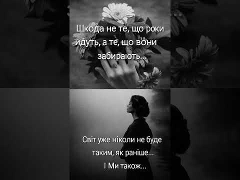 Підпишіть петицію №258846 #петиція#герой#геройпосимертно#посмертно#щсу#україна#українськийютюб