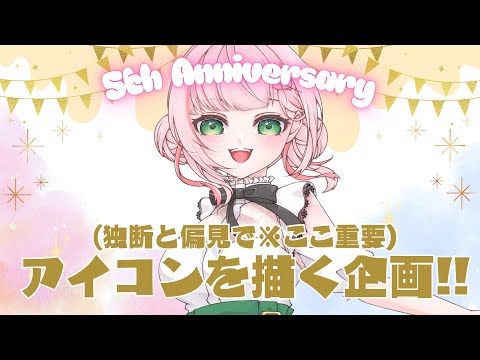 thumbnail_q0bPH2p1Tbc