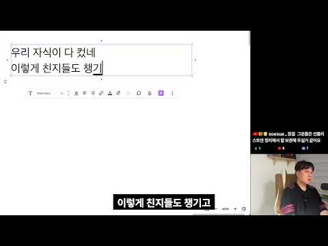 B2B에는 공짜가 없다