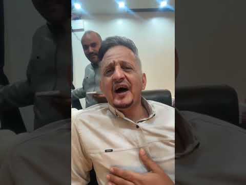 حبك يدق بسباس