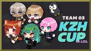 【 LOL 】葛葉カップ本番スクリム！！！Team3 ADC 👶  w/イブ・ヒスイ・かなと・リリ・しゃるる先生【ラトナ・プティ/にじさんじ