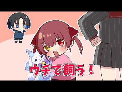 【手描き】ルンルンを飼いたいマリン【ホロライブ/にじさんじ/切り抜き】