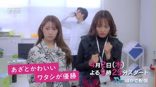 動画サムネイル