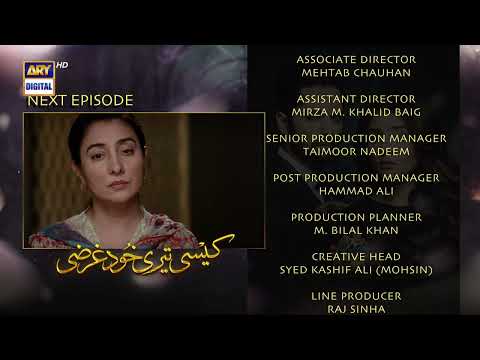 Kaisi Teri Khudgharzi Episode 28 - Teaser - ARY Digital Drama