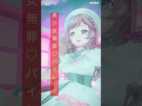 thumbnail_q1DWhahQniQ