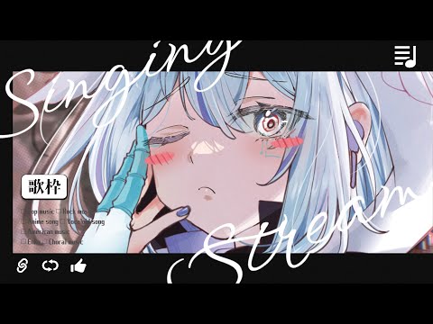 【酒歌回】客家40%把妹酒配點下雨的味道💖新衣裝募資中🎊快讓妮妮破蛋重獲新生RRR❤️‍🔥 | 優芬妮Euphony #聽妮唱唱