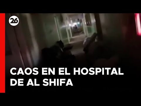 MEDIO ORIENTE | Así se el interior del hospital de Al Shifa luego del caos