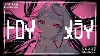 【Original Song】トロイメライ【オリジナル曲/子鞠まゆ/Vsinger】