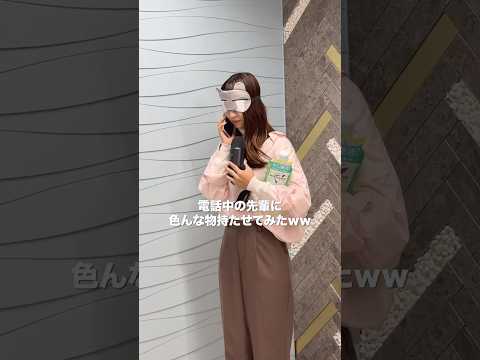 先輩困りすぎてたwww #会社員の日常  #アース製薬  #モンダミン