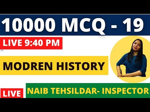 MODERN HISTORY MCQS SESSION CLASS- 19 || LIVE  9.00 PM  #PPSC_COOPERATIVE_INSPECTOR | NAIB TEHSILDAR