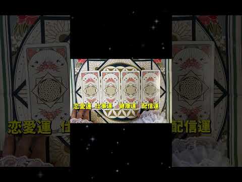 thumbnail_q1gWVOPlkhM