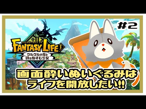 thumbnail_q1pxG4HUfz0