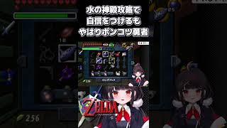 こんな勇者がいたっていい