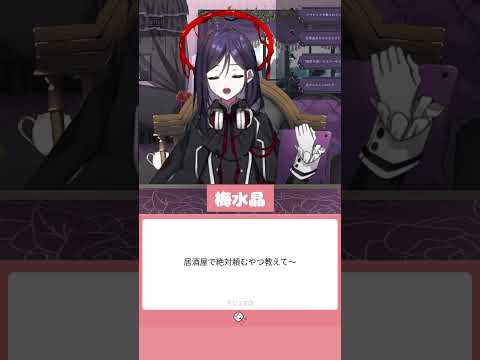thumbnail_q1rBoDr7l-8
