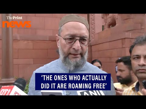 ‘Will Modi &amp; Maharashtra govts go to SC against this verdict?': Owaisi on Malegaon case