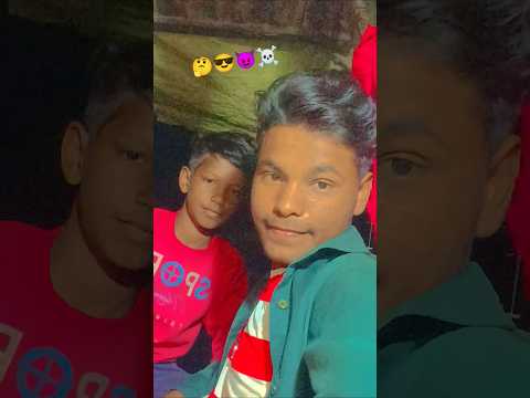 भाईनी बदमाश तोहरा प्यारमें... #song #love #explore #tranding #reels #ytshorts #youtubeshorts ☠️😈🤔..