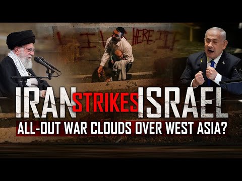 Iran Attacks Israel | Iran Missile Attack On Israel | Iran Israel Latest News | Benjamin Netanyahu