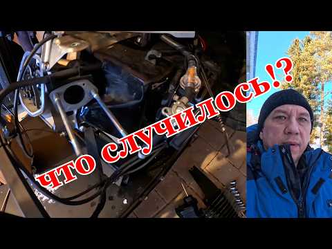 Мотобуксировщик плохо заводится, прострелы, заливает! Lifan 15hp. Поиск причины