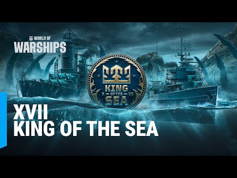 King of the Sea XVII - What Can You Get For Watching?