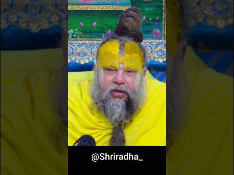 महाराज जी मुझे सहचारी देह प्राप्त हो गया।🙏 premanandji maharaj#bhajanmarge #radhakrishna #viral
