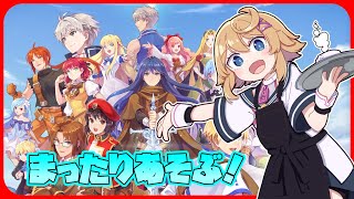 【テイルズウィーバー】36回目　暑さをぶっ飛ばせ！！元気に日課の配信だ！【Vtuber】