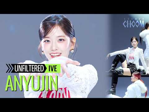 [UNFILTERED CAM] IVE ANYUJIN(안유진) 'BLACKHOLE' 4K | STUDIO CHOOM ORIGINAL
