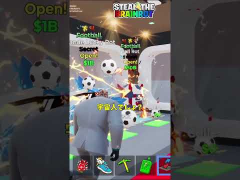 ブレインロットで神引きした結果！？【茶番/フォートナイト】
