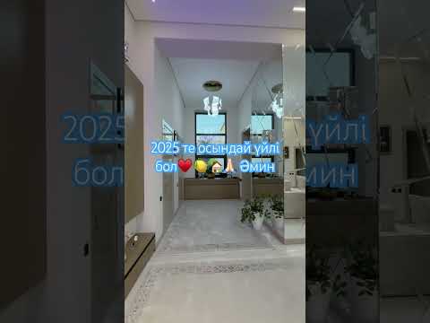 Орталықта көптін жүрегінің төрінен орын алған таиаша уй🏡👍 бассейн фонтанымен #villa буйырсын
