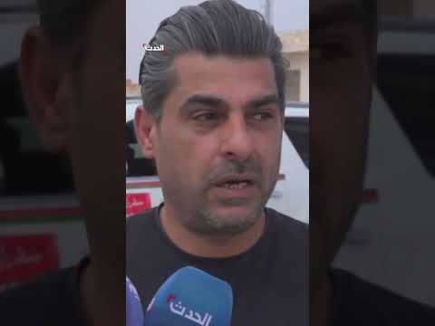 AlHadath الحدث