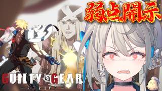 本阿弥あずさ(ほんあみあずさ) | VTuberチャンネル登録者数