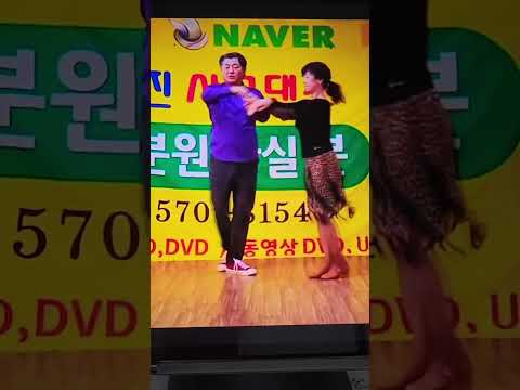 #안세진댄스 <strong>010</strong>. 5570 8154 #지루박 #댄스 #dance #트로트