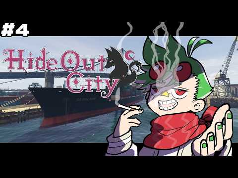 【#隠れ家GTA】今日もがっつりやっちゃう男 #4【大門地リューゴン】
