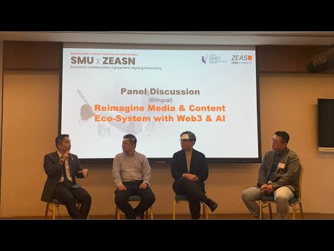 Panel Discussion- Reimagine Media & Content Ecosystem with Web3 & AI