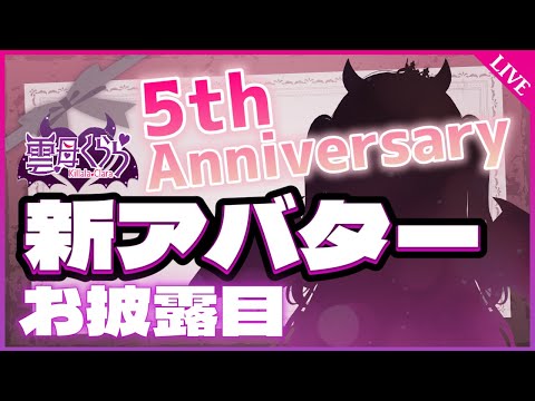 thumbnail_q2eXnjbdDL8
