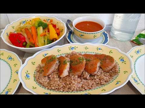Медальоны из филе  с овощами на гречке!Томатный соус!