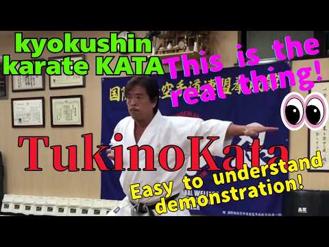 この先生に習いたい！極真空手突きの型kyokushinkarate.tukinokata#Kyokushin#KENSEIKAN#KARATE#blackbelt#martialarts