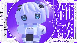 【雑談】のんびりたーいむ┊︎#音ノ乃のの #ののん家