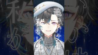 君の知らない物語 / ​supercell 歌ってみた  #歌ってみた #vtuber #​supercell  #shorts  #個人v