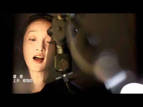 【遙遠星球的孩子】- 周迅獻唱主題曲 - 這世界唯一的你