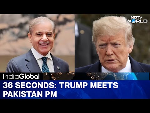 Trump Meets Pak President Sharif | Munir Likely To Join Trump-Sharif Bilateral