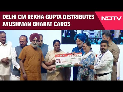 Delhi Launches Health Scheme: Chief Minister Rekha Gupta Distributes Ayushman Bharat Cards