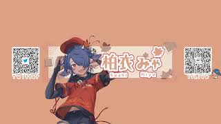 【 #縦型麻雀 🀄✨ 】週末は #麻雀 勉強する日！12/23🀄東風戦で麻雀打つ！🀄【 #雀魂  #shorts 】