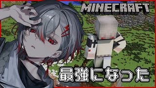 【マイクラ】雑談しながらやろうず4【朱御灰音/いちプロ】