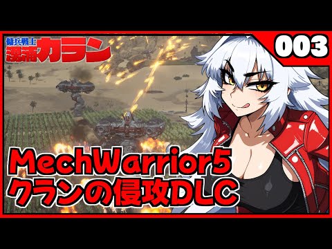 thumbnail_q3D_HXbeiFQ