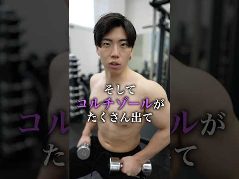 勝手に痩せる人と一生痩せない人の圧倒的な差