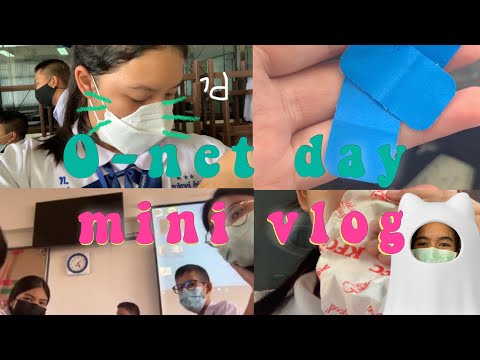 o-net65|minivlog,สอบo-net